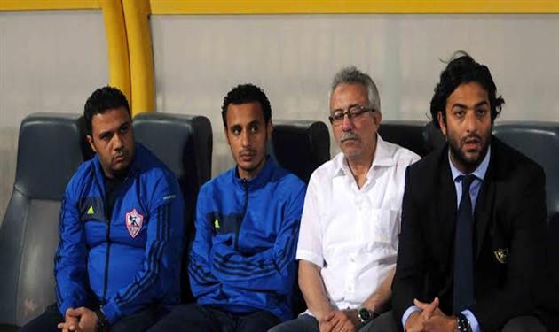 ميدو